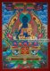 Medicine Buddha on throne