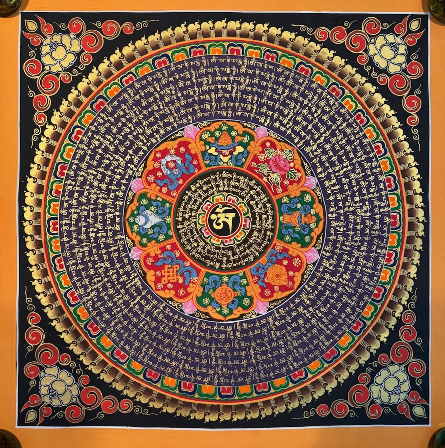 Mantra Mandala - Click Image to Close